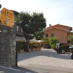 酒店 Garni Onda 2*